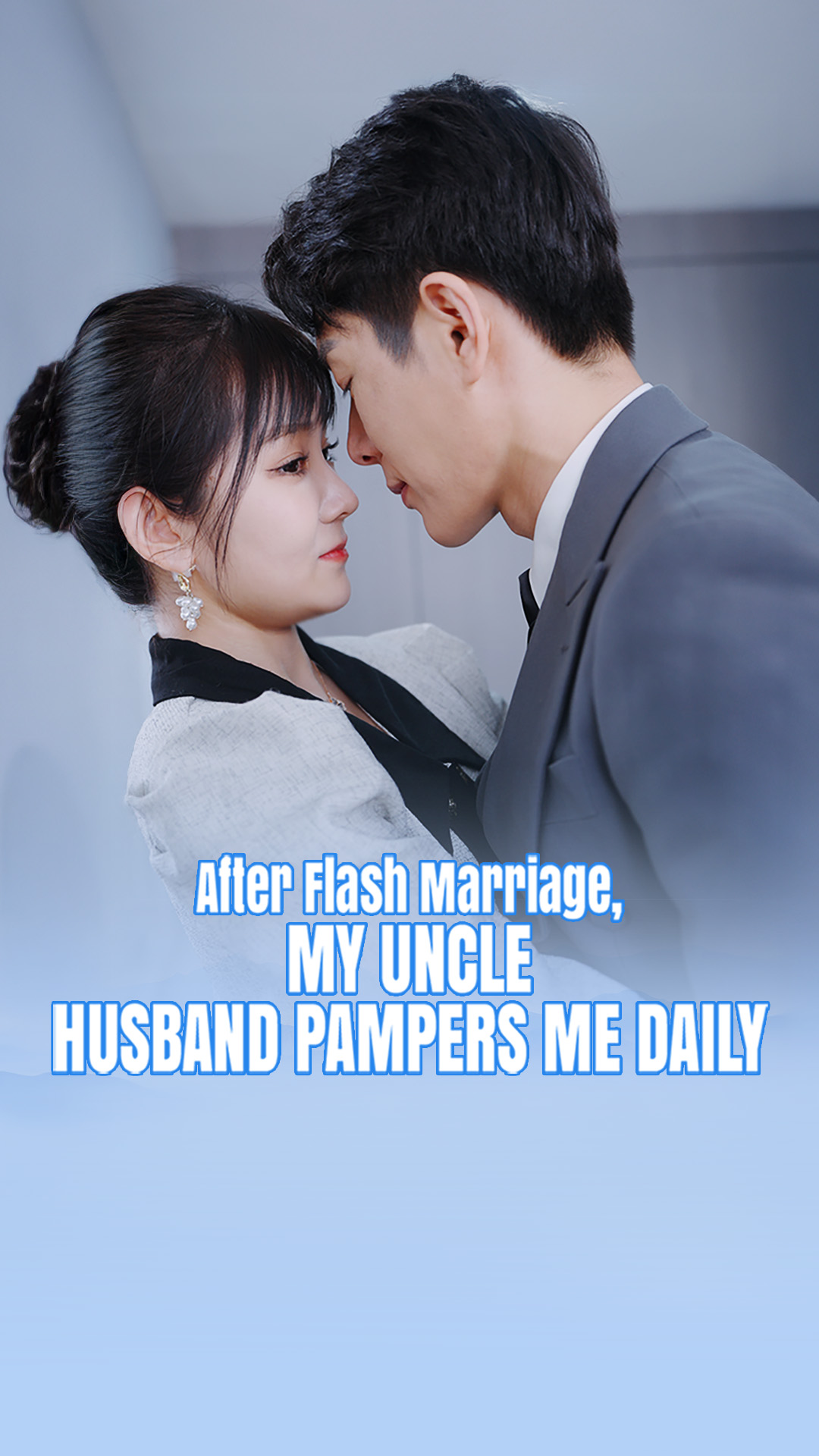 After Flash Marriage, My Uncle Husband Pampers Me Daily