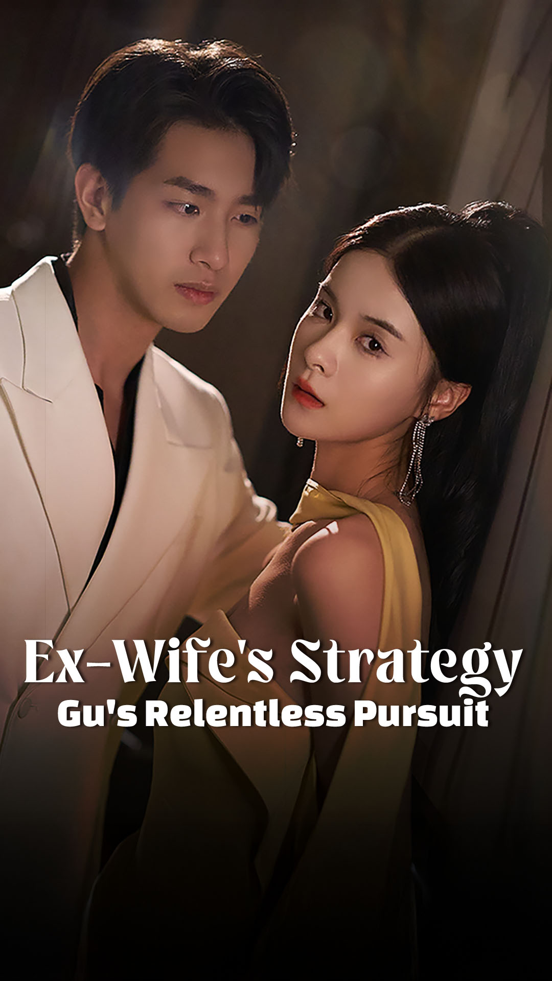 Ex Wife's Strategy Gu's Relentless Pursuit
