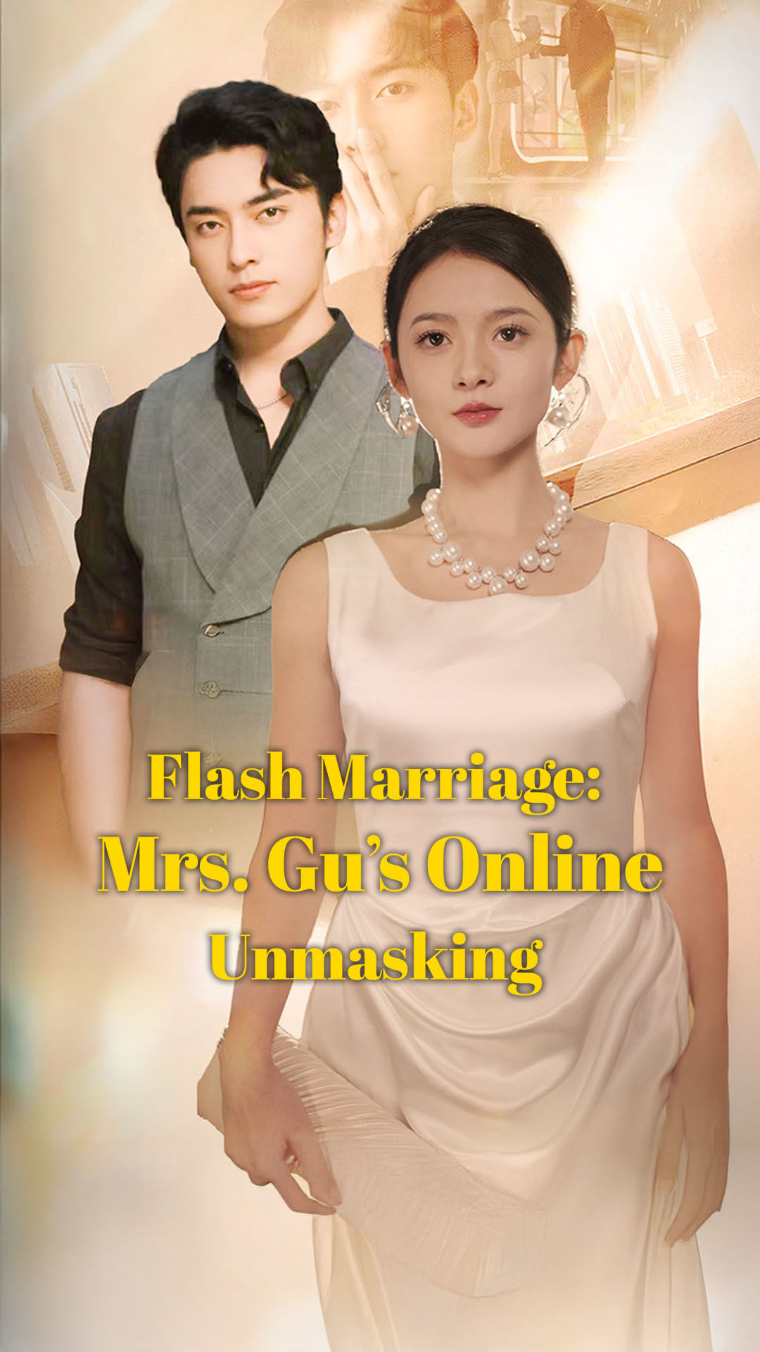 Flash Marriage: Mrs. Gu's Online Unmasking