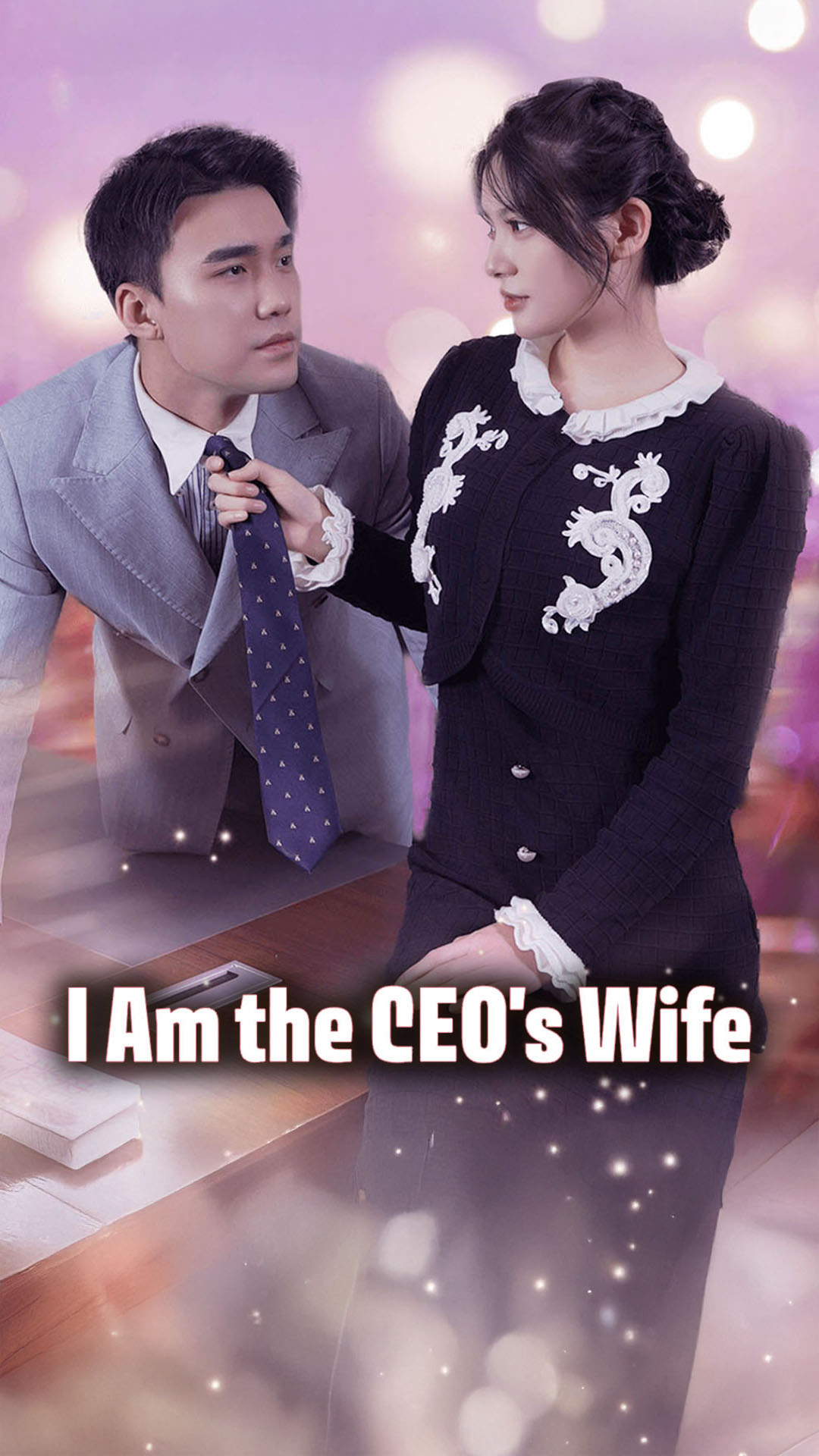 I Am The CEO's Wife