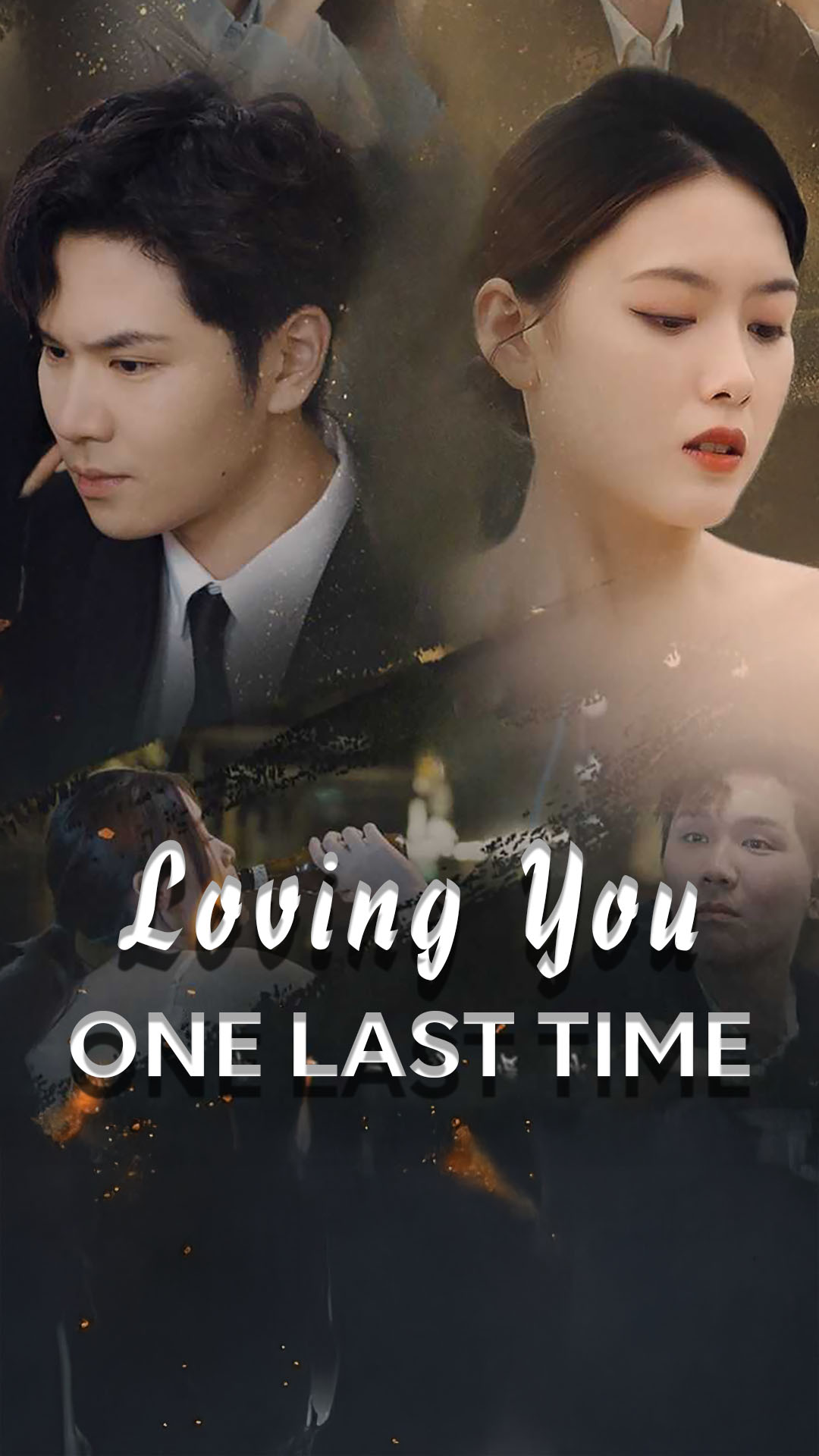 Loving You One Last Time (Chinese)