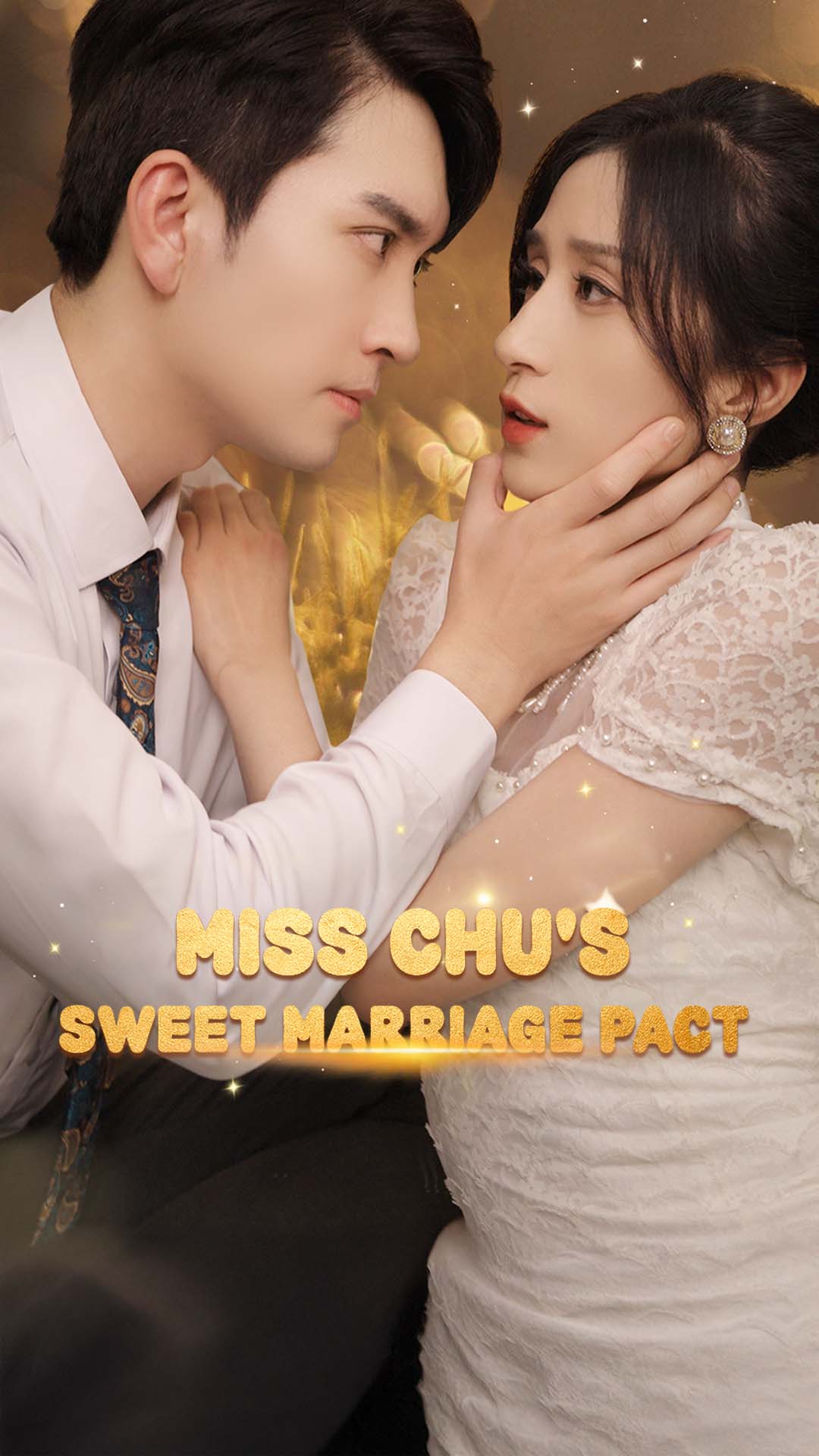 Miss Chu's Sweet Marriage Pact