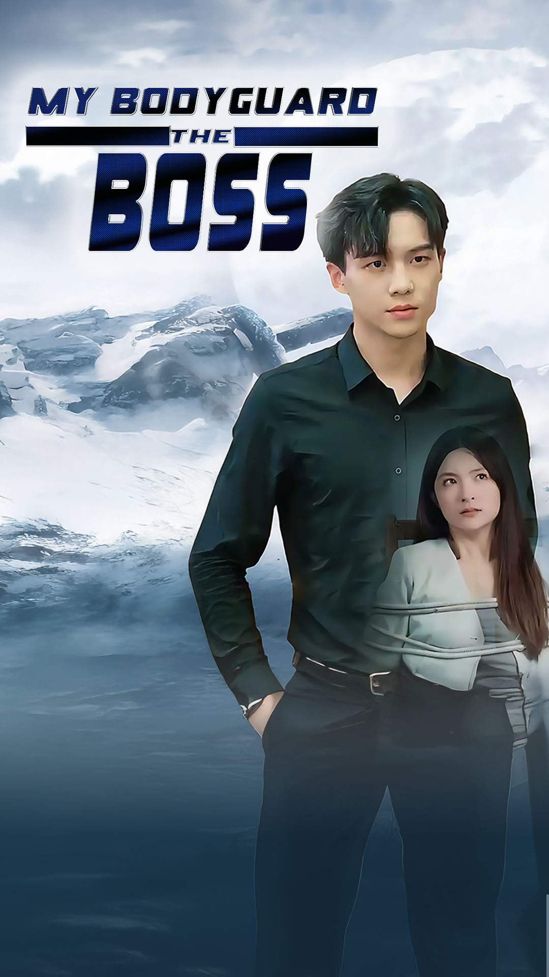 My Bodyguard, the Boss (Chinese)