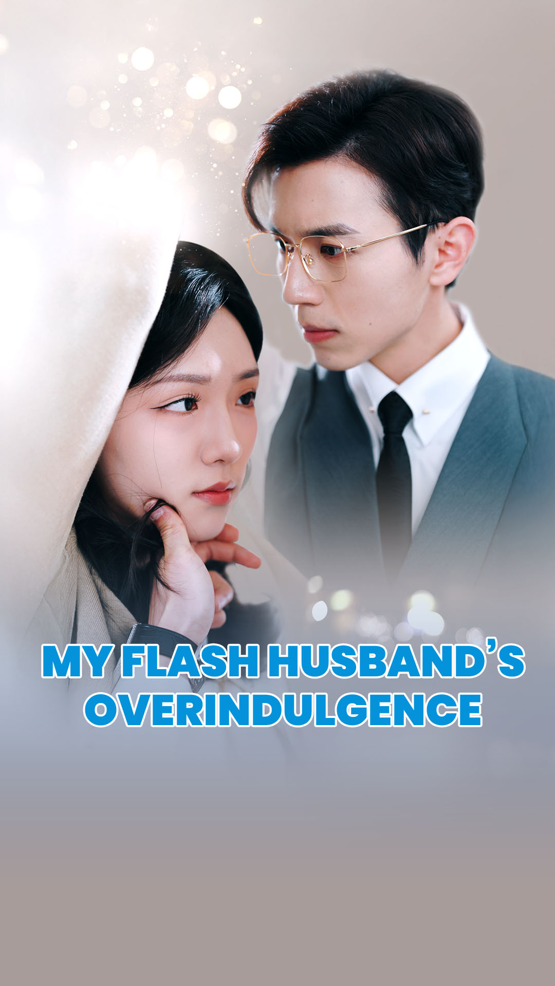 My Flash Husband's Overindulgence