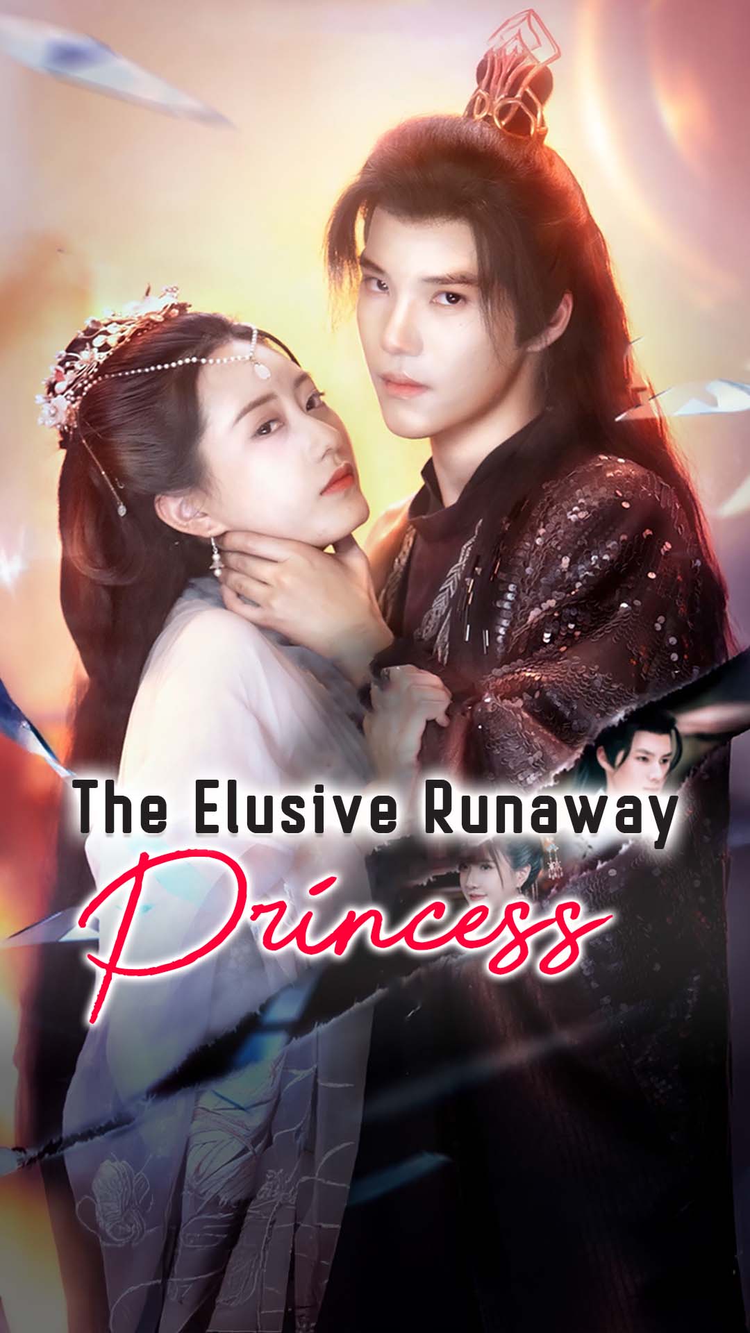 The Elusive Runaway Princess (Chinese)
