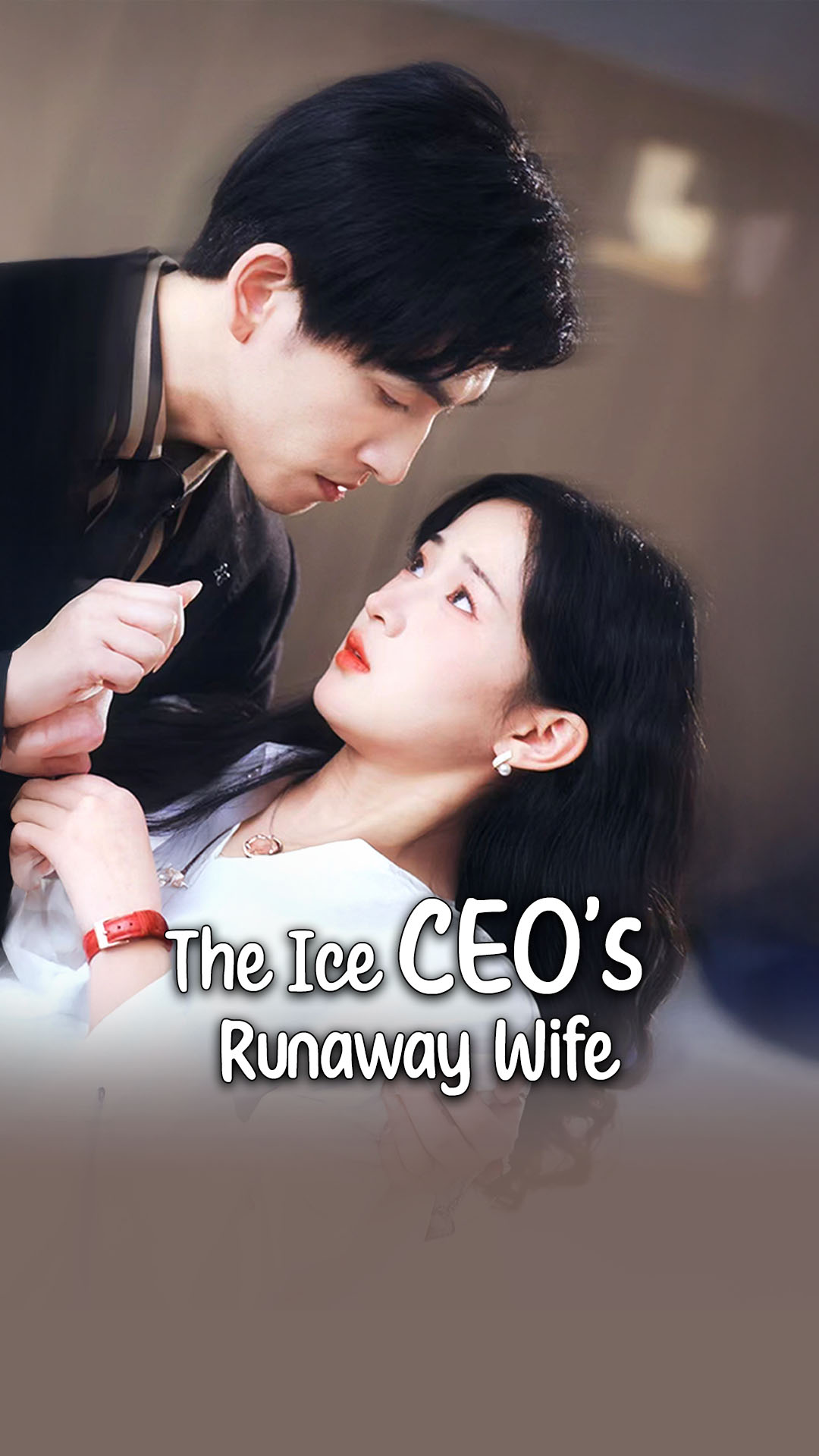 The Ice CEO's Runaway Wife