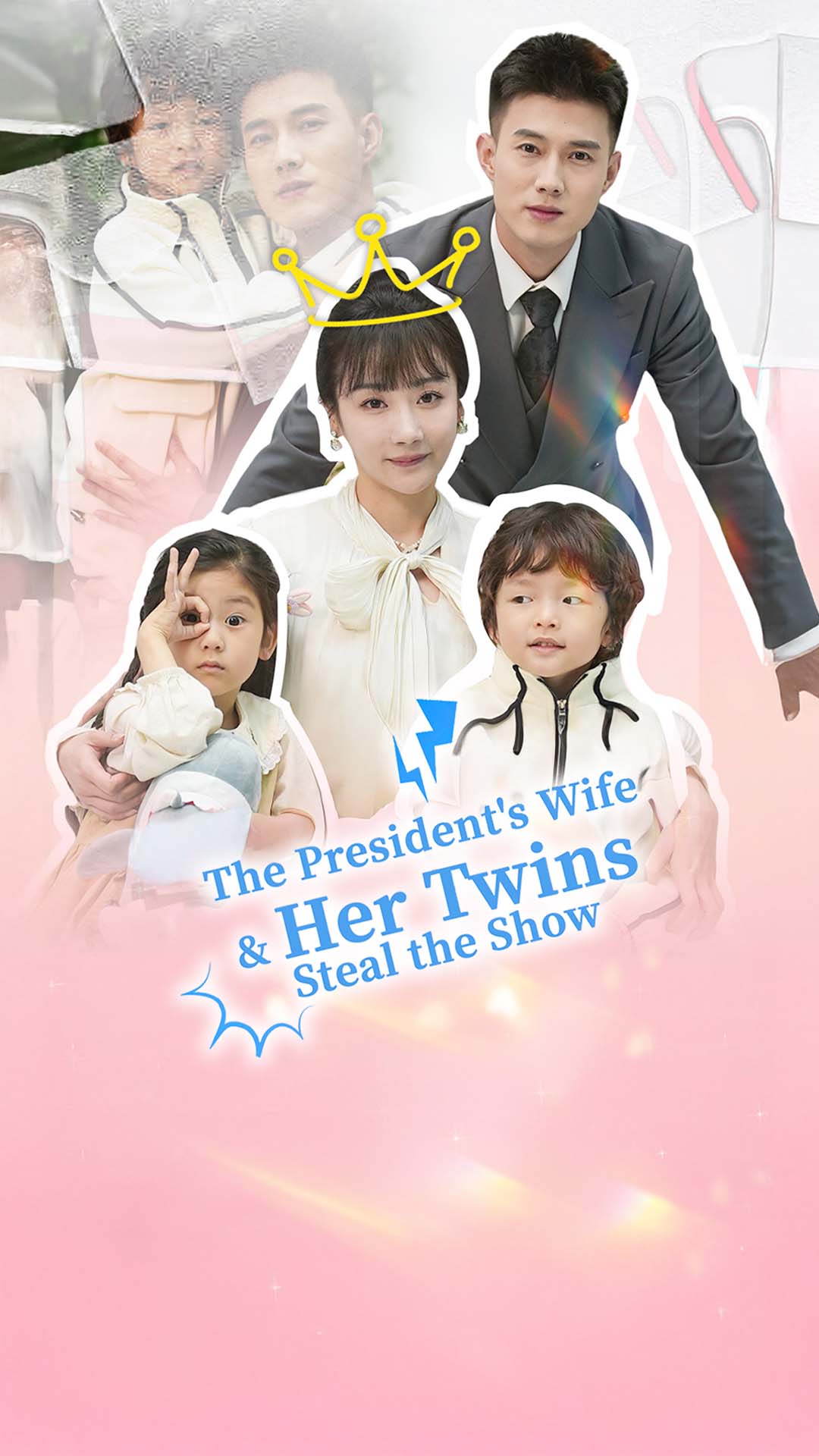 The President's Wife and Her Twins Steal the Show