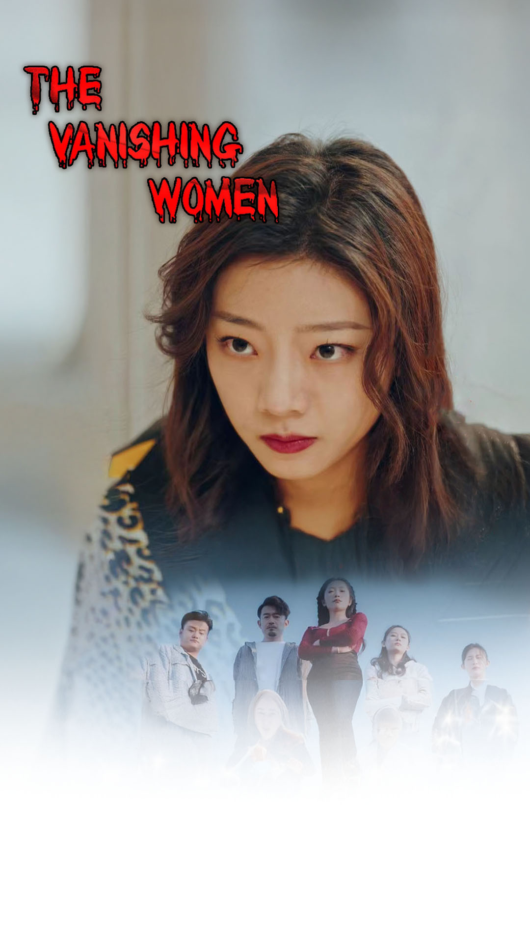 The Vanishing Women (Chinese)