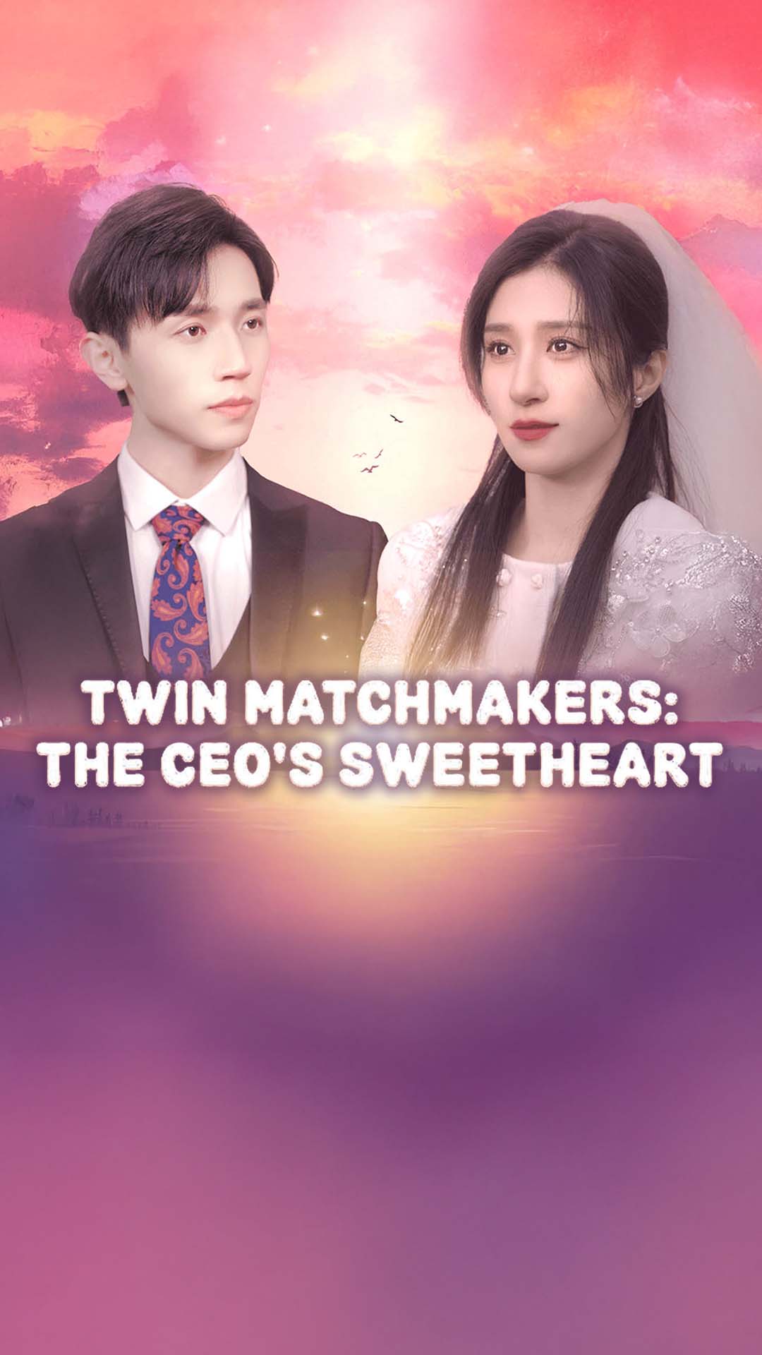 Twin Matchmakers - The CEOs Sweetheart