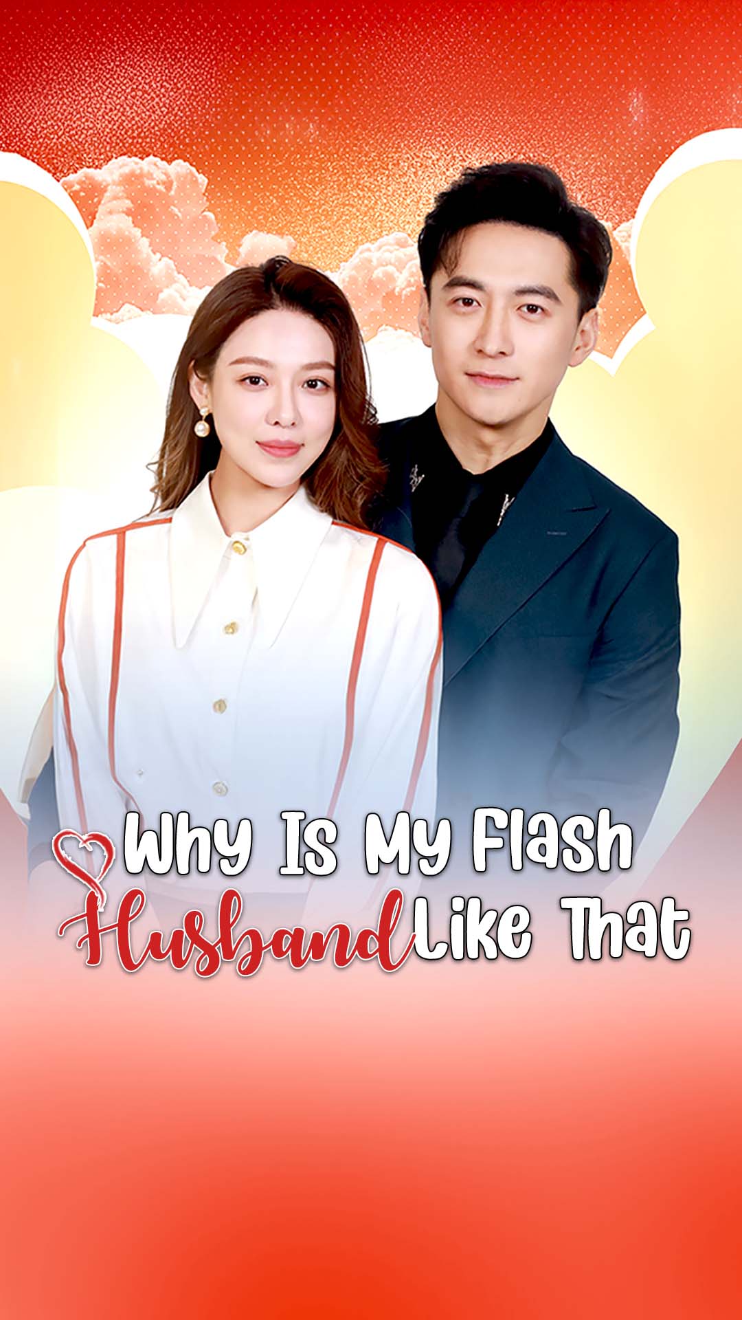 Why Is My Flash Husband Like That