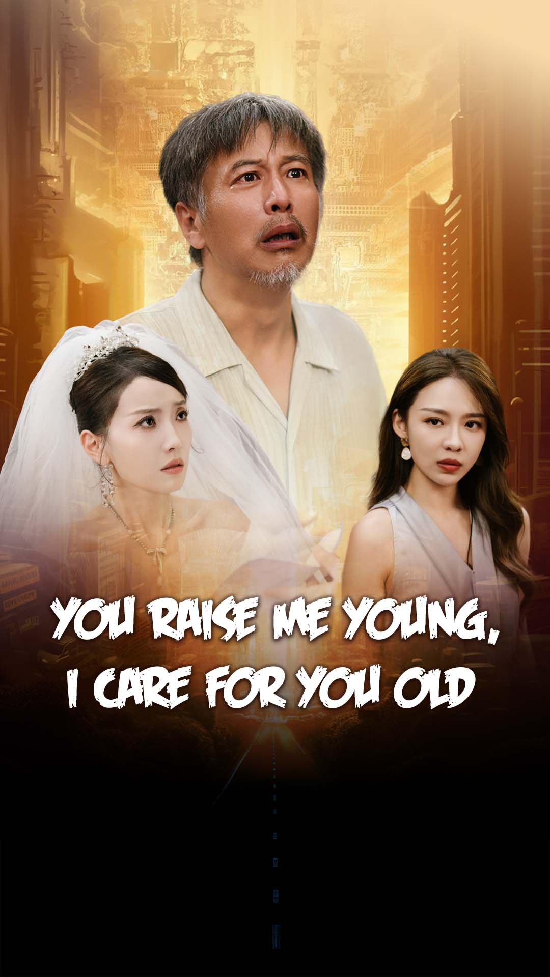 You Raise Me Young, I Care for You Old