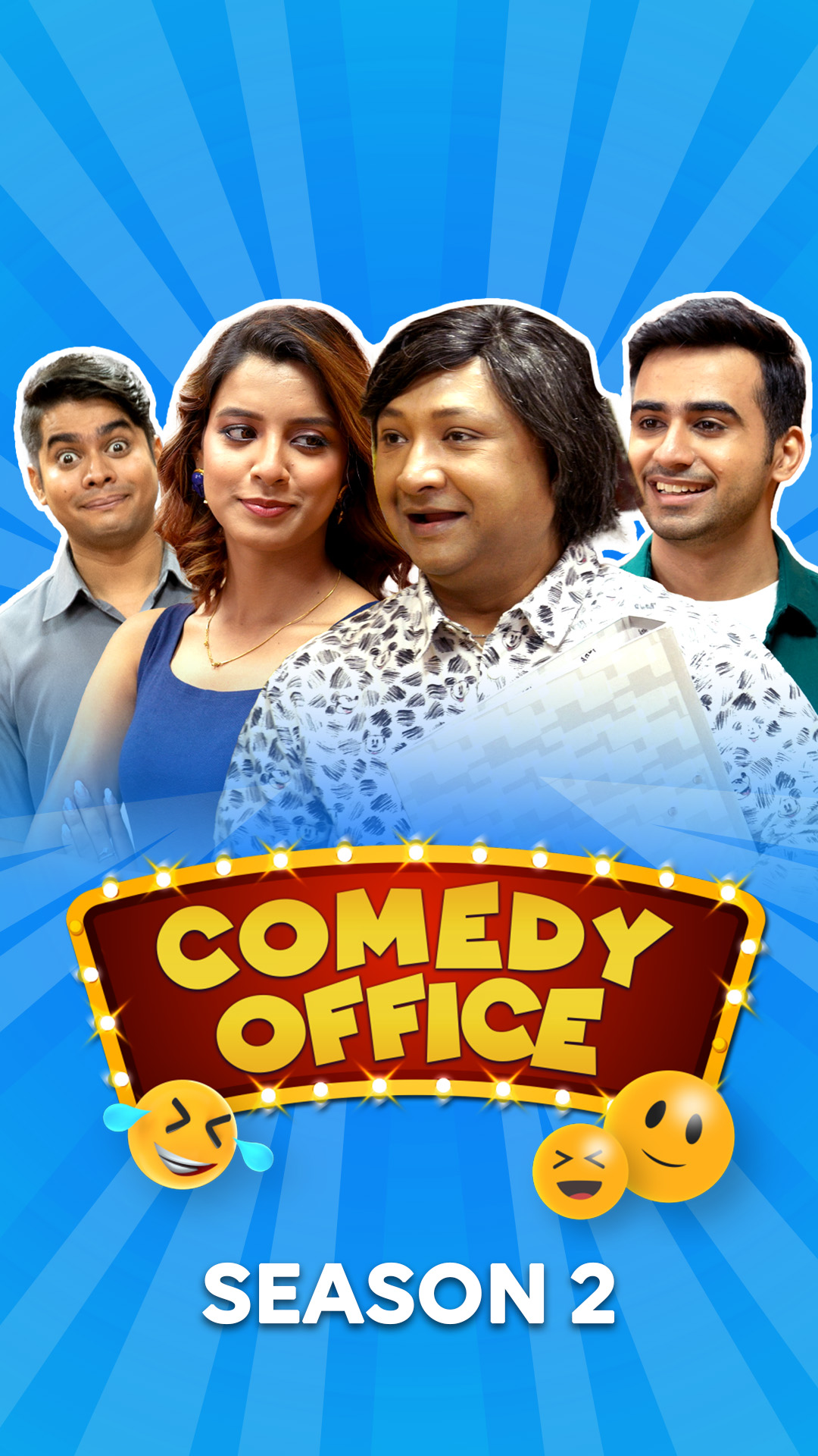 Comedy Office S2