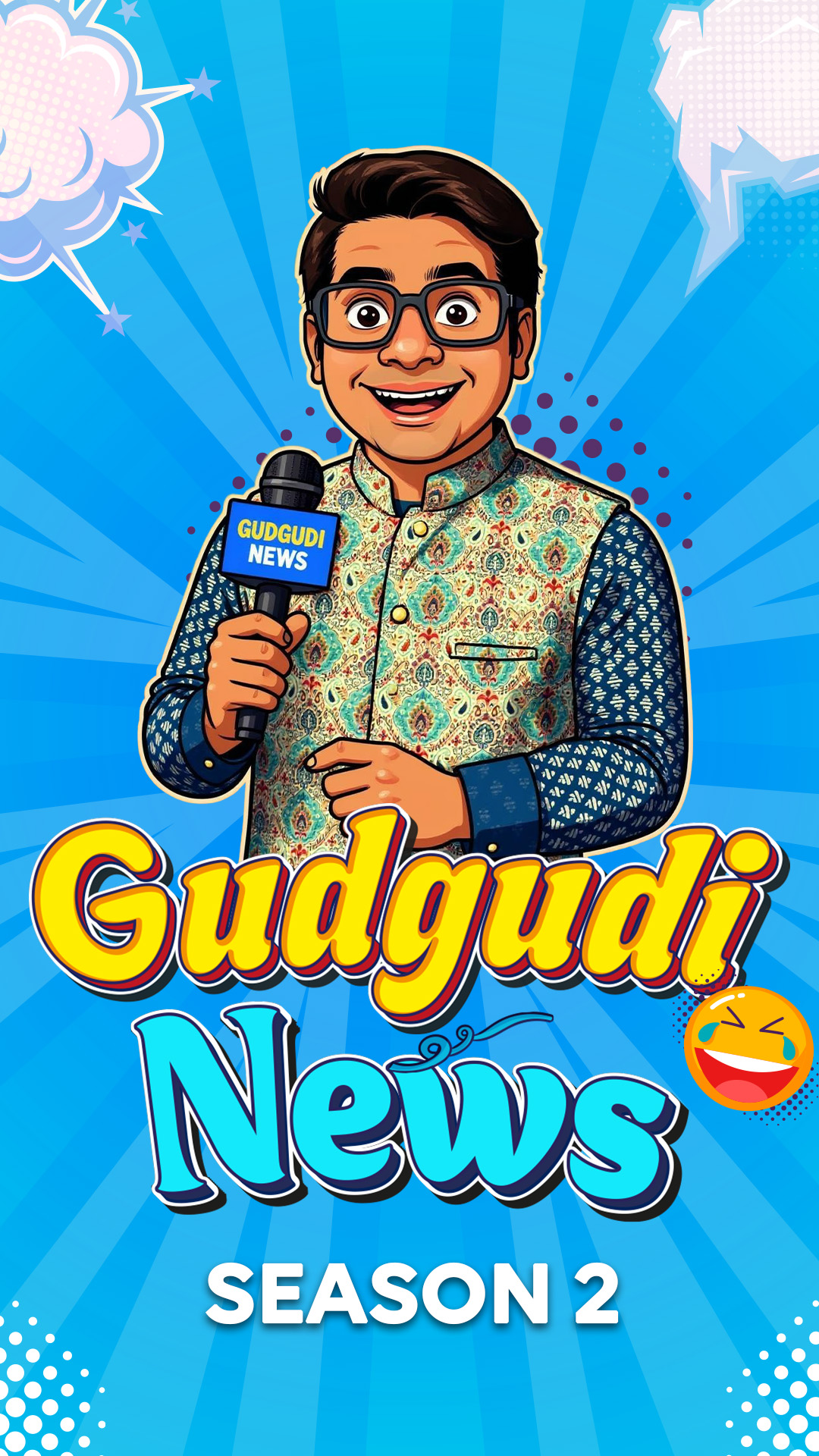Gudgudi News S2