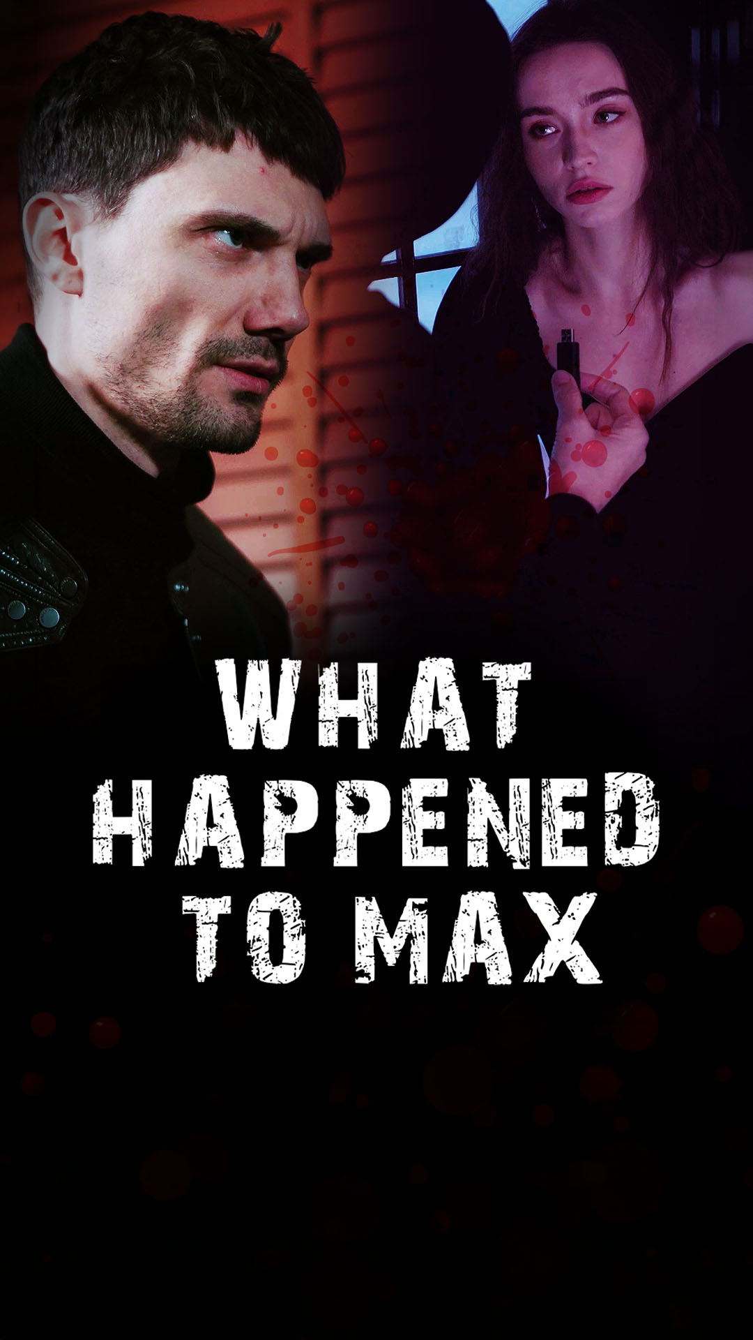What Happened to Max?