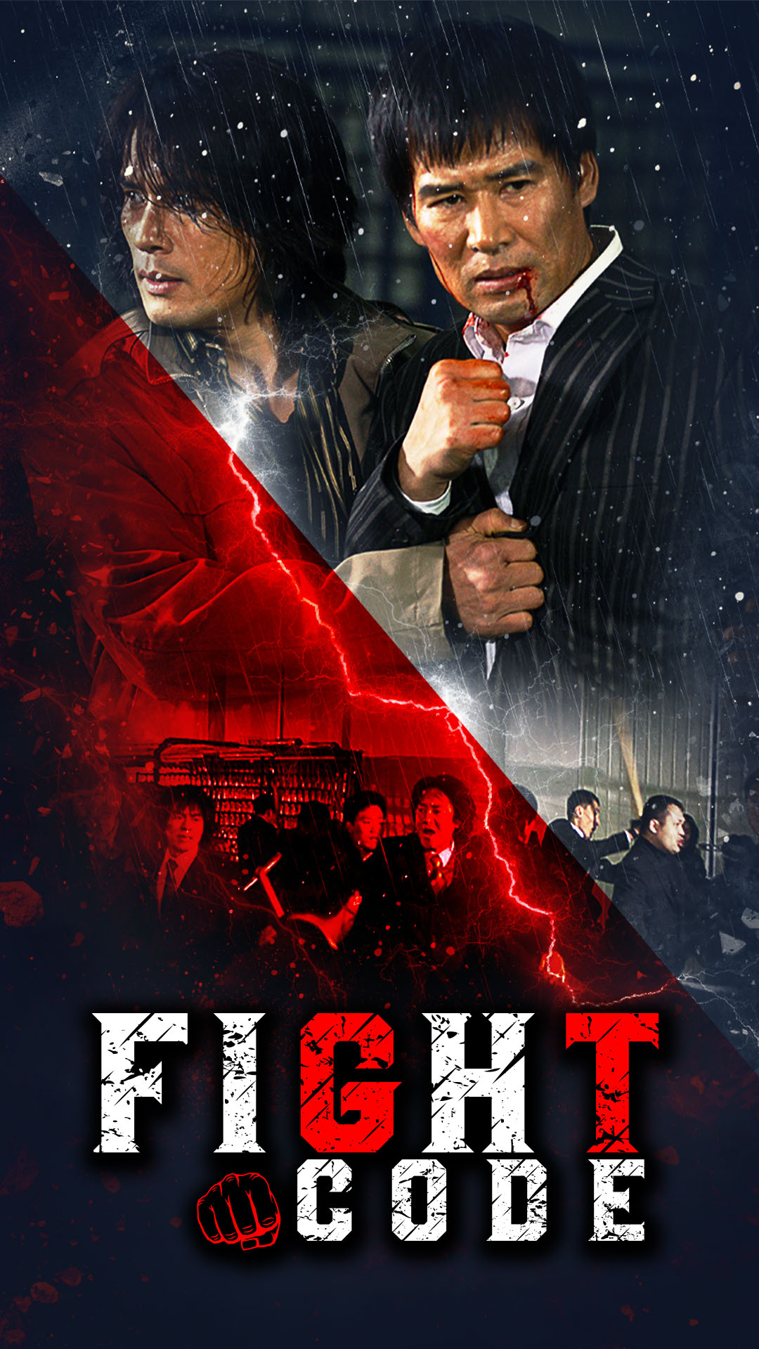 Fight Code (Korean)