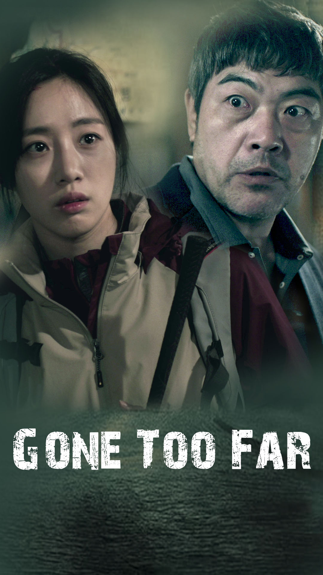 Gone Too Far (Korean)