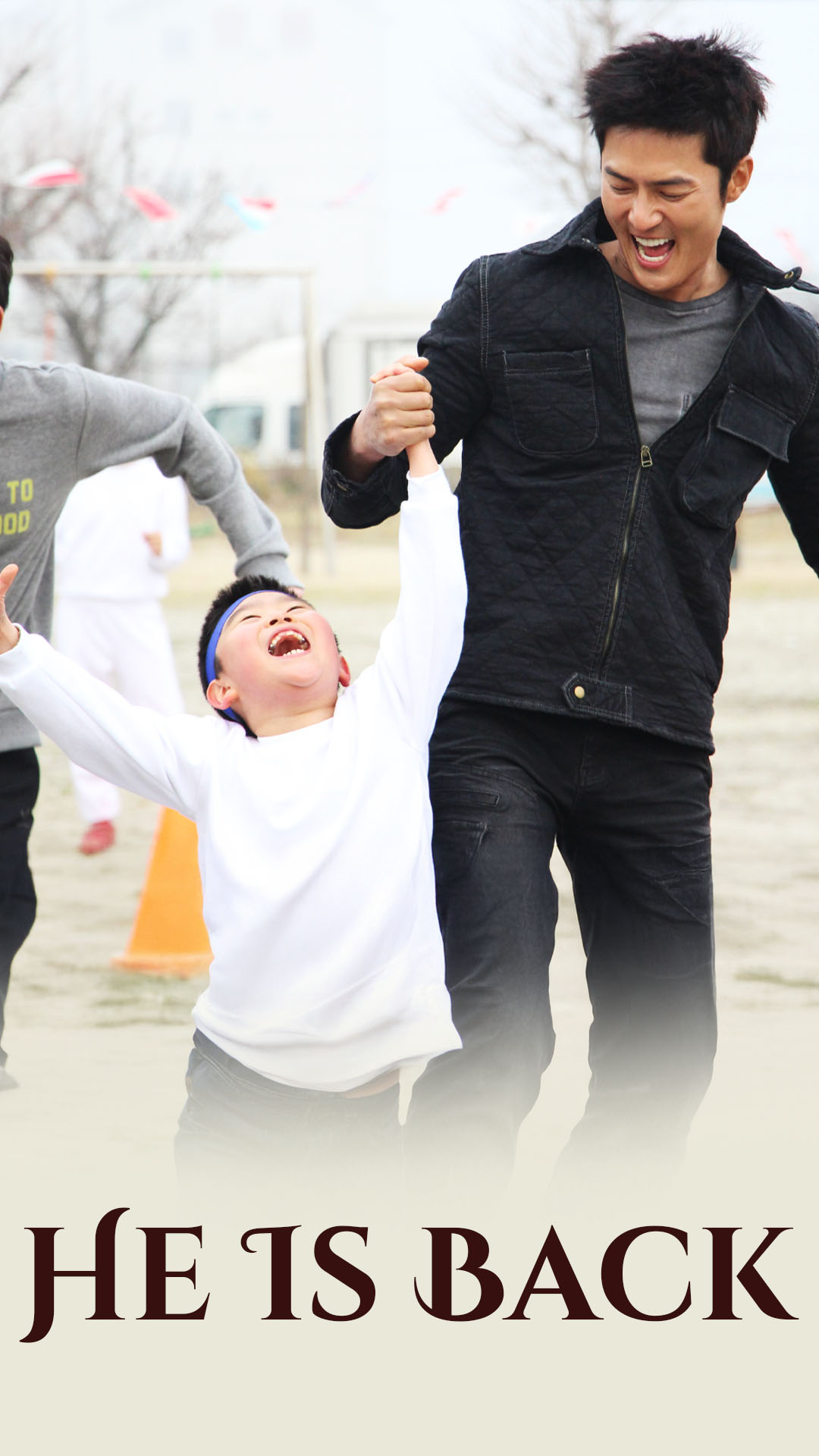 He is Back (Korean)