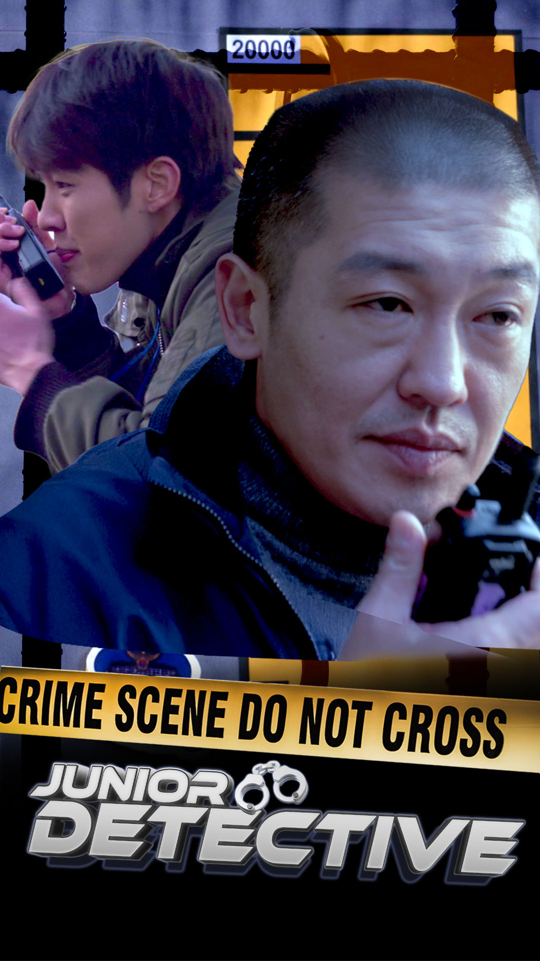 Junior Detective (Korean)