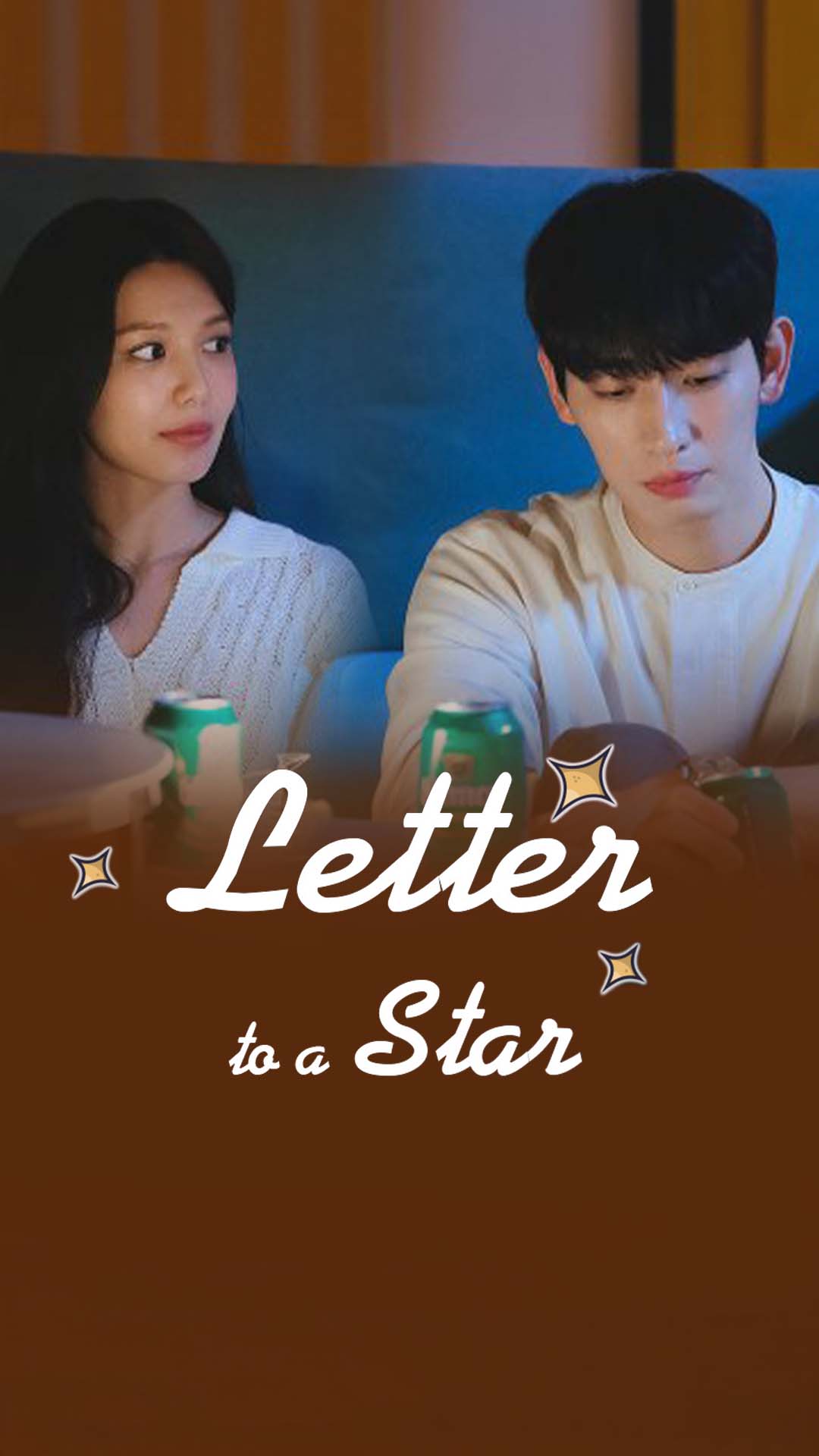 Letter To A Star