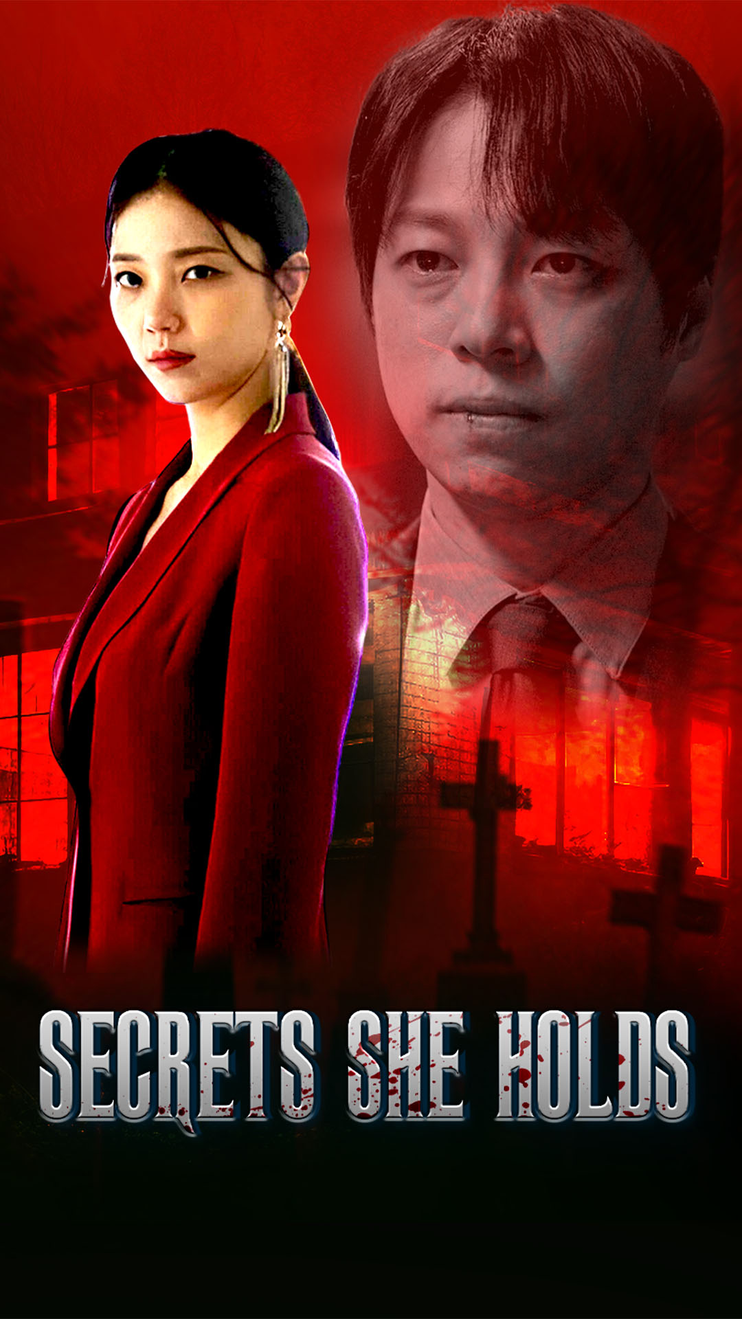 Secrets She Holds (Korean)
