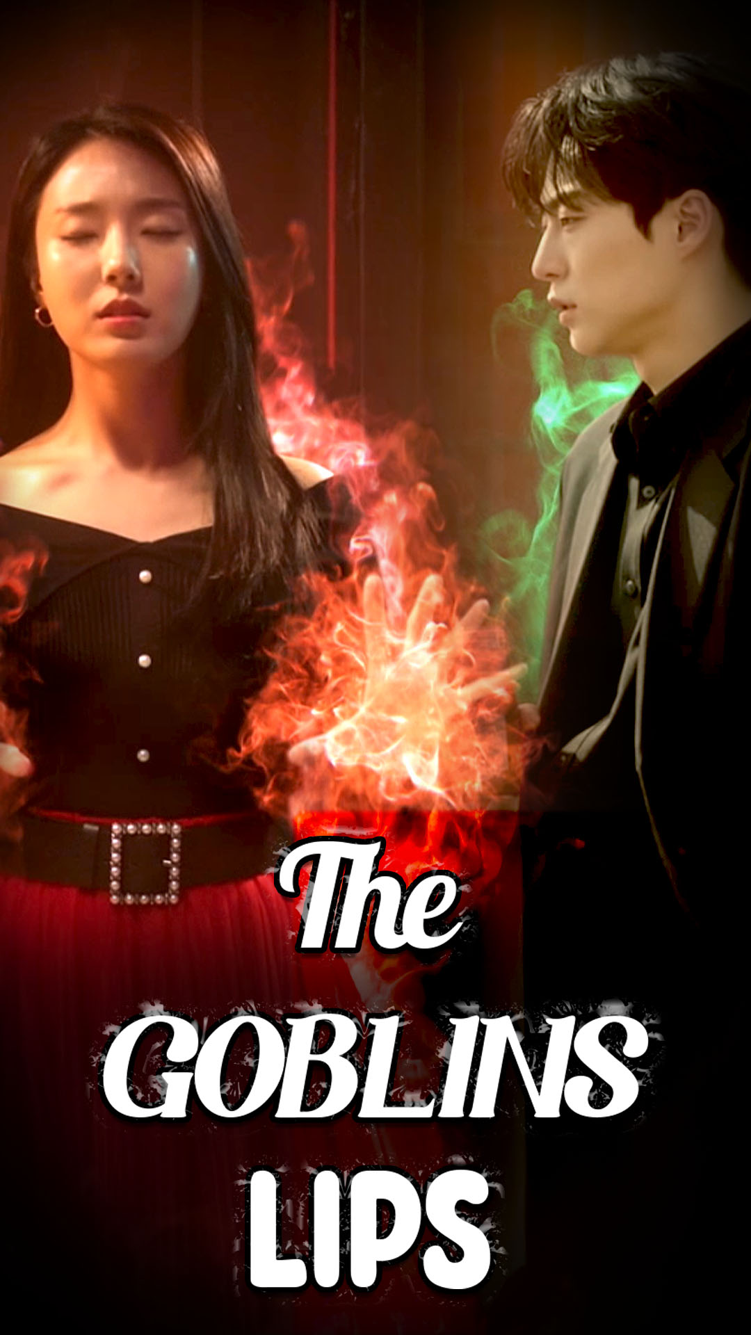 The Goblin Lips (Korean)