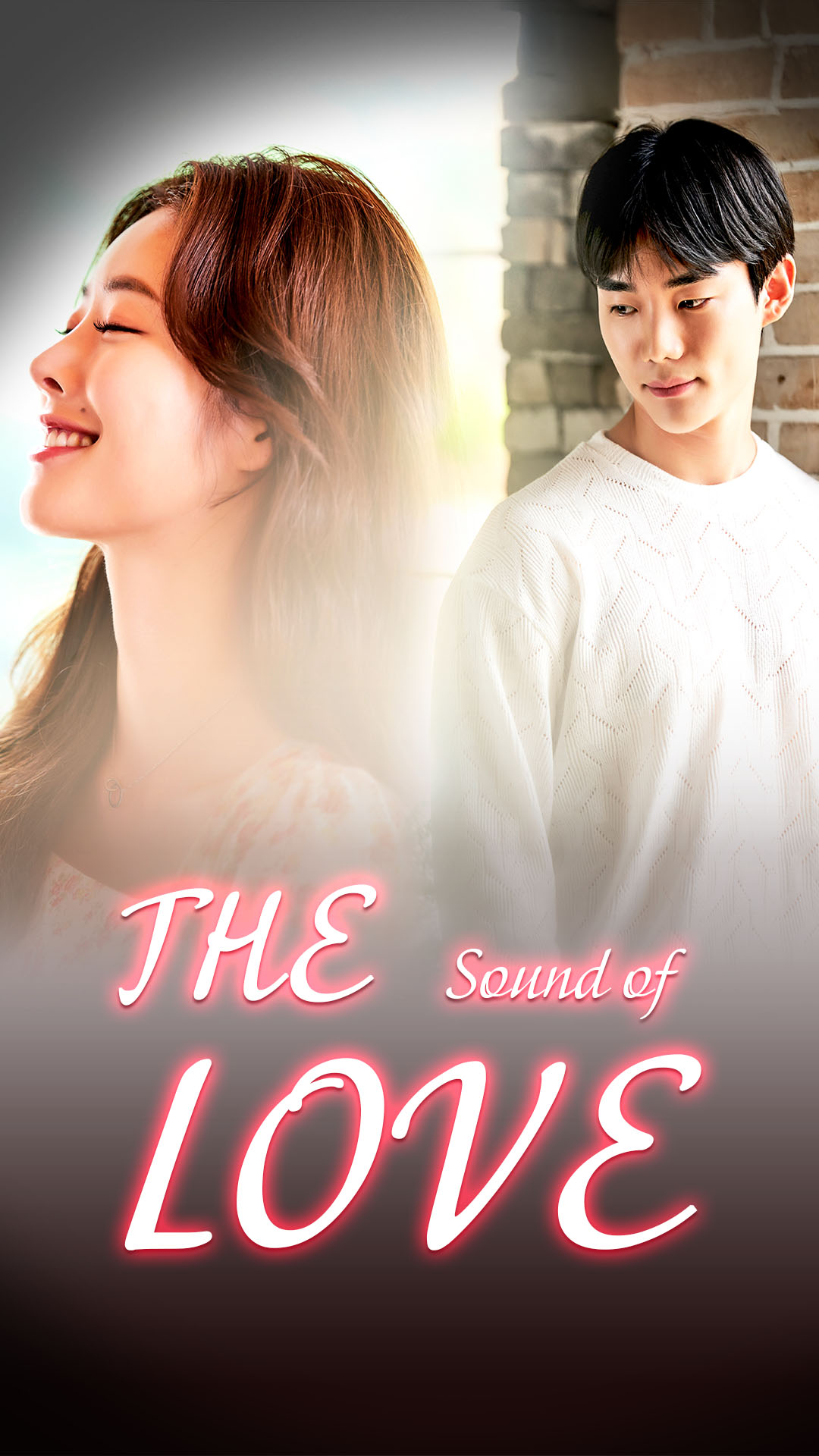 The Sound of Love (Korean)